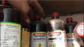 Drakshasav Syrup uses  price  composition  dose  side effects  review  in hindi [upl. by Naig]