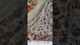 chirala kottu kalamkari cotton sarees [upl. by Ungley]