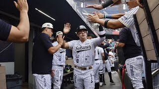 ¡TRIUNFO DE SULTANES Revive las mejores acciones del J2 entre Caliente y Sultanes  LMB 2024 [upl. by Uah]