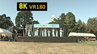 【8K VR180】宮城 仙台 みやぎの・まつり ハーラウオワヒネヘレラー [upl. by Bilak]