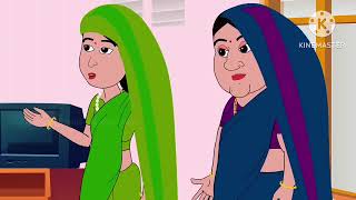 Saska Gunggat Story Episode2 entertainment comedy trending friends funnymemes reels story [upl. by Atkins52]