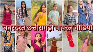 nva cg viral video Instagram reels video 2024part51HD [upl. by Yennek]