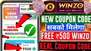 🤑Winzo ₹500 COUPON CODE कैसे ले  Winzo Coupon Code 2023 Today  Winzo Coupon Code Kaise Milega FREE [upl. by Shel]