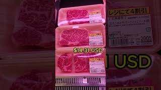 How Much Wagyu Beef Cost In Japan Grocery Stores [upl. by Yelwah]