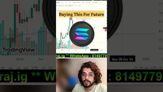 Why I am Buying Solana  solusdt cryptocurrency solana crypto coins bitcoin ethereum usdt [upl. by Eninnaej]