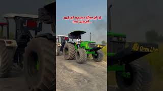 Tractor Khatrnak Stand tractor shortsviral stunt shorts shortvideo viralshort viralshorts [upl. by Cassiani102]