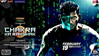 Chakra Ka Rakshak Full Hindi Dubbed Movie  Chakra Trailer In Hindi  Vishal Movies In Hindi Dubbed [upl. by Ahseka]