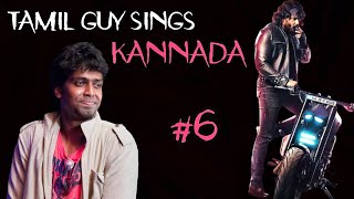 Ba Ba Ba Na Ready  Tamil Guy Sings Kannada  Raw Singing 6  Mr Earphones BCBotM  TGS Shorts [upl. by Asyen]