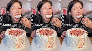 20 Minutes Asmr Dessert Mukbang Eating Creamy Cake  Mukbang Eating Show💗🍰🧁 [upl. by Ahterod]