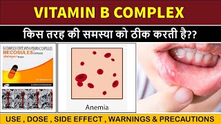 Vitamin B Deficiency Symptoms Causes Sources Treatment  Vitamin B Rich Foods  Practo [upl. by Rosabella219]