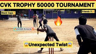 Black Caps vs Friends 11  CVK TROPHY 🏆2024  tennisballcricket cricket t20worldcup [upl. by Senn591]