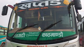 Khaptad discovery AC  Kathmandu to Dangadhi  Ayo hai dami bus Dangadhi ko ❤️ [upl. by Hanah717]