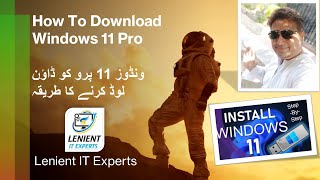 How to download Microsoft Windows 11 Pro  Download Official Website  Genuine Original Windows [upl. by Mosley]