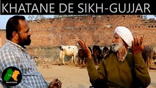 PIND KHATANAZILAROPAR DE SIKHGUJJAR  ATMA SINGH KHEPAR DI KAHANI  SANTALINAMA BY SANWAL DHAMI [upl. by Attenyt]