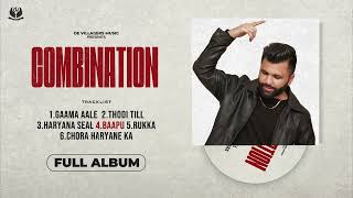 Combination Full Album KC Seedpuriya  Sumit Seedpuriya  Latest Haryanvi Song 2024 [upl. by Nolyarg]