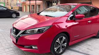 Nissan Leaf NConnecta 40kw 250km [upl. by Thill]