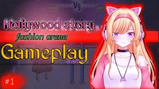 Hollywood story fashion Naina gaming zone gameplay [upl. by Naugal636]