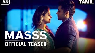 Masss  Official Teaser  Suriya Nayanthara  Yuvan Shankar Raja  Venkat Prabhu [upl. by Lohcin]