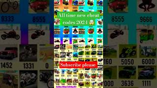 All time new cheat codes 2024  💯🤯💯💯  shorts gaming subscribe trending [upl. by Barncard]