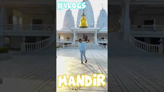 Mandir se Ghar aana pada shorts vlog souravjoshivlogs minivlog shortfeed [upl. by Ahsikal]