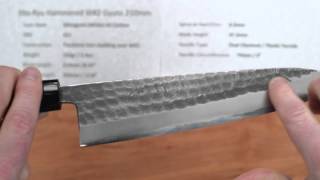 IttoRyu Hammered White 2 Gyuto 210mm Quick Look [upl. by Tak]