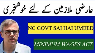 Dailywager permanent Minimum wages act 30000 Salary jampk govt employee salary news Good news [upl. by Kopaz127]