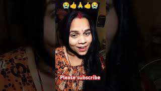 Choke choke eto Kotha please subscribe🙏🙏🙏🙏🙏👍👍👍👍👍 [upl. by Ardnahsal]