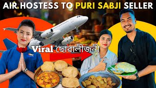 Air Hostess ৰ পৰা Puri Sabji লৈ 😳 Viral Girl In Guwahati  Food Vlog by Bikash Chetry [upl. by Ennalyrehc402]