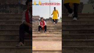 Jay Chhathi maiya trending million comedy youtubeshorts millionre youtubevideos [upl. by Adniral]