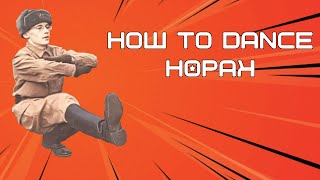 How to dance Hopak [upl. by Hamimej4]