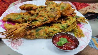 dhonia patar chop II coriander leafs chop recipe II ধনিয়াপাতার চপ [upl. by Trahurn396]