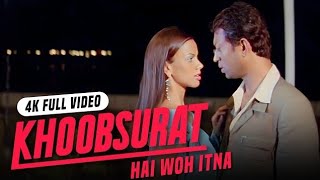 Khubsurat hai woh itna saha nahi jata  Full HD Song  Rog 2005  Irfan Khan  Udit Narayan [upl. by Amaso]