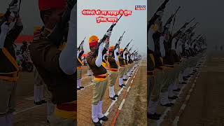 Up police Republic day parade 26 January 2024  Mahoba police line  firing during parade [upl. by Elegna]