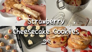 ｡⋆୨🍓୧⋆˚ strawberry cheesecake cookies recipe [upl. by Kittie]