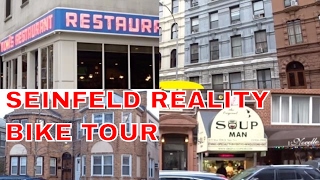 SEINFELD REALITY BIKE TOUR of NYC [upl. by Aidnic]