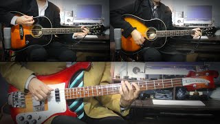 Lovely Rita  The Beatles Guitar And Bass Cover  Rickenbacker 4003S Fireglo [upl. by Phebe]