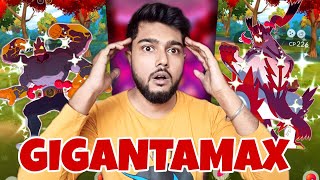 Upcoming Gigantamax Pokemon In Pokémon Go 2025 Prediction 🔥 Hindi poketrainer9205 [upl. by Warrick]