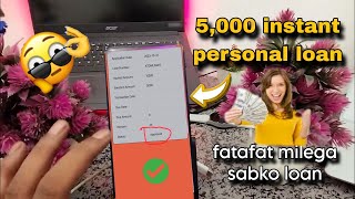 myloanbazar 5000 instant personal loan without CIBIL secor today new loanapp 2024 [upl. by Freya]