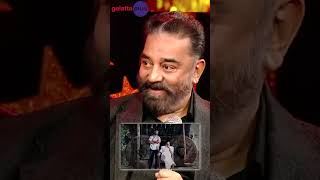 quotIm proud to have won a National Award for my mentorquot kamalhaasan [upl. by Ynetsed]