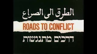 Roads to Conflict 1978  Episode 1 The Land Itself  BBC [upl. by Nador]