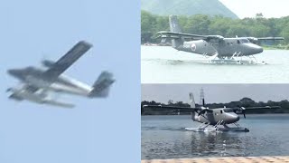 Sea Plane landing Trail at Srisailam  AP  VegaBollywood  Must watch [upl. by Fulmer]