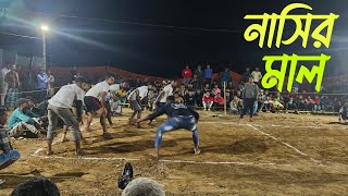 Nasira mal  Kabaddi khela  jungle block  Vlog video  funny video comedy  Soidur Official [upl. by Treve868]