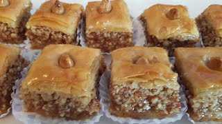 Recette de Baklawa en détail [upl. by Falconer]