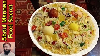 Mutanjan Recipe Degi MutanjanSoft and Fluffy Sweet Rice RecipeZarda RiceAbdul Mannan Food Secret [upl. by Llaccm764]