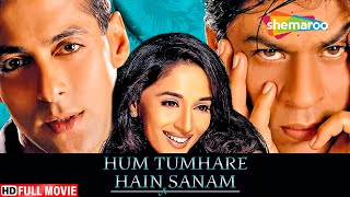 Hum Tumhare Hai Sanam Hindi Movie  Shah Rukh Khan  Madhuri  Salman Khan  Aishwarya Rai [upl. by Grange216]