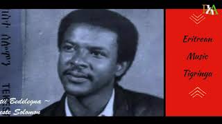 Prima ኣስመራ  Eritrean Music  TEKESTE SOLOMON [upl. by Okimat386]