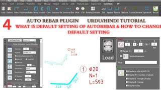 What is default setting of autorebar and how can change setting [upl. by Bell]