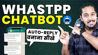 WhatsApp Automation for Business in 2024  WhatsApp Chatbot for Auto reply [upl. by Hayidah]