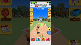 Little Singham cricket gameplay [upl. by Croix196]