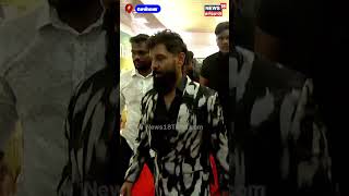 Actor Vikrams Mass Entry In Thangalan Movie Audio Launch  Chiyan Vikram  Neelam Productions N18S [upl. by Atekihc]